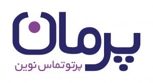 parman پرتو تماس نوین